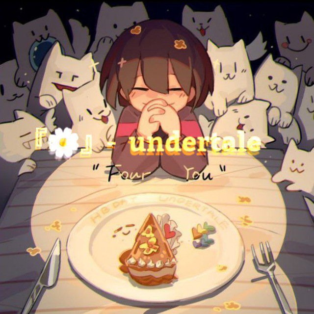 『?』- undertale (ПЕЕРЕЗД)