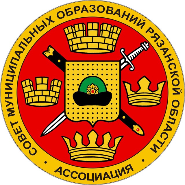 СМО Рязанской области