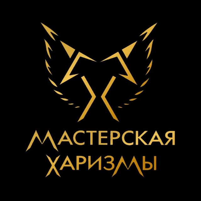 Подвешу твой язык