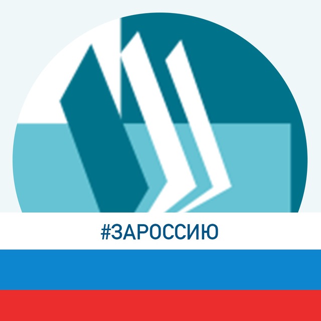 Магаданская библиотека имени А. С. Пушкина