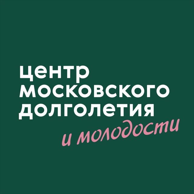 ЦМД «Красносельский»