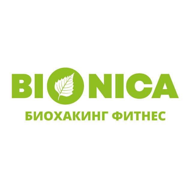 BIONICA - фитнес-клуб - метро Авиамоторная