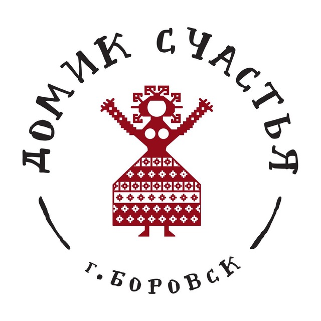 Боровский «Домик Счастья»