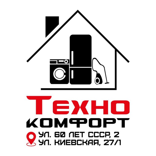 Бытовая техника Мариуполь Техно Комфорт