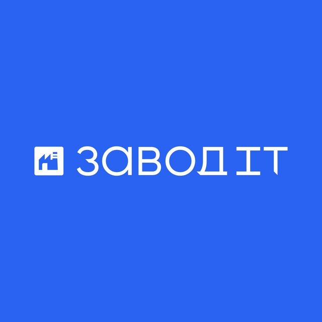 Платформа Завод IT