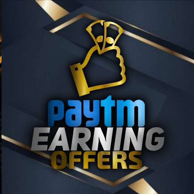 Earn offers