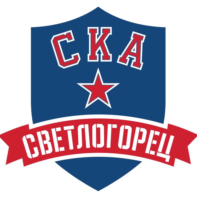 ХК СКА-Светлогорец