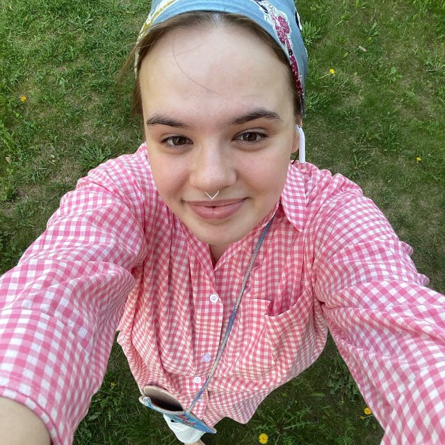 бусинка E.