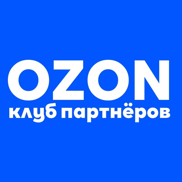 Fbs ozon карта