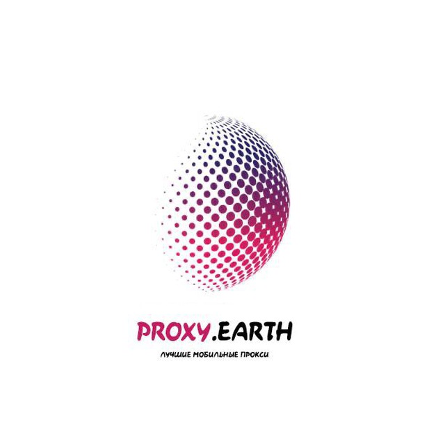 PROXY.EARTH - лучшие...