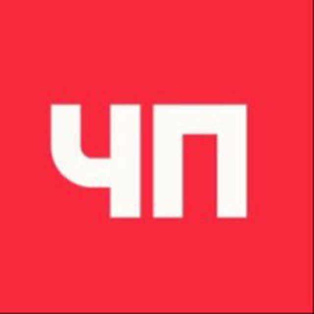 ЧП Майкоп | Адыгея | Новости ?