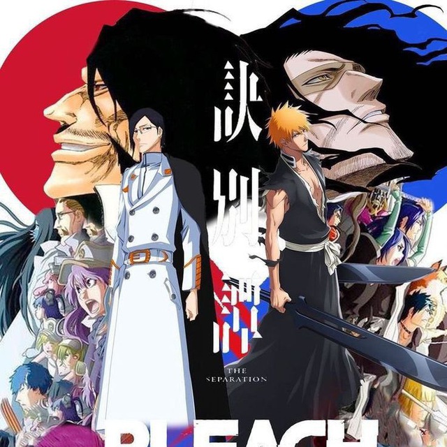 Bleach 480p - Telegram Channel - English