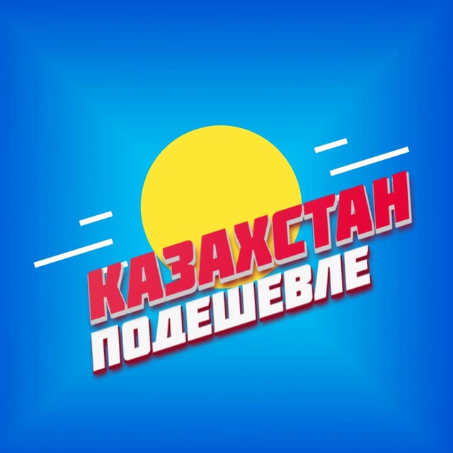 Промокоды Яндекс Еда - ноябрь 2023