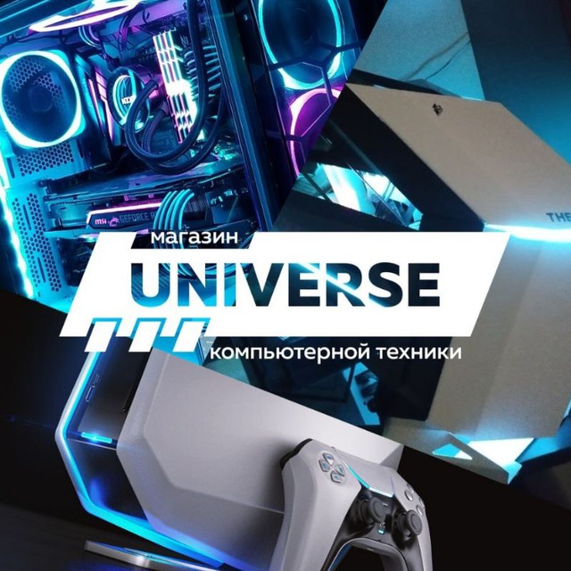 Universe