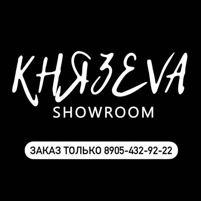 KNYAZEVA ШОУРУМ РОСТОВ-НА-ДОНУ