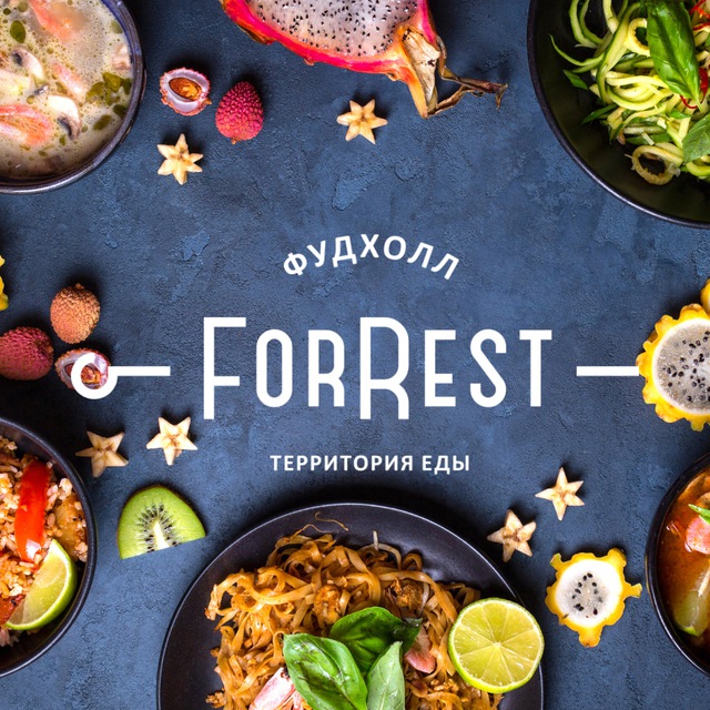 Фудхолл ForRest