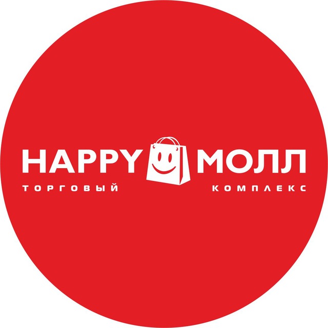 HAPPY МОЛЛ