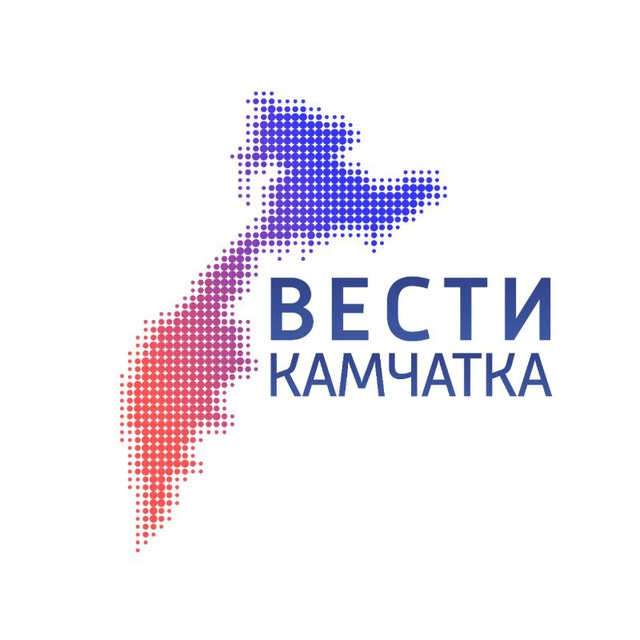 ГТРК «Камчатка»