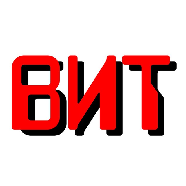 Вестник информационных...