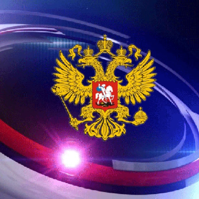 НОВОРОССИЯ РОССИЯ