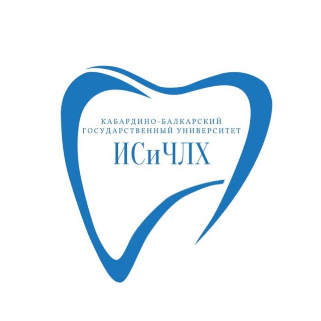 ISICHLH_KBSU