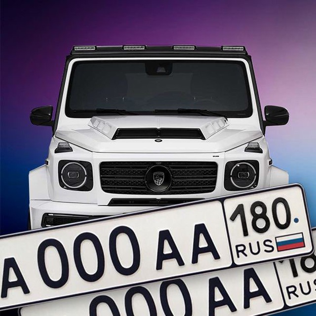 Красивые гос авто номера ДНР Донецк 180