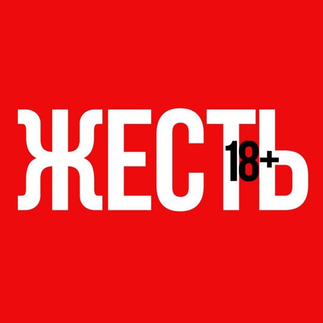 Типичный Мариуполь ??