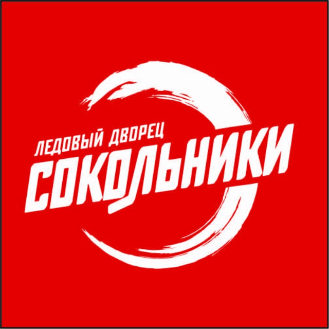 ЛД «Сокольники»