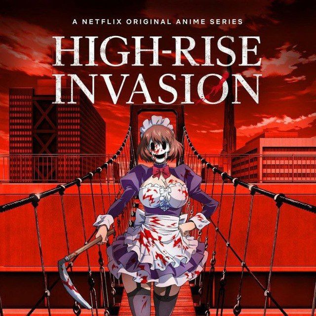 Tenkuu Shinpan (High-Rise Invasion) 