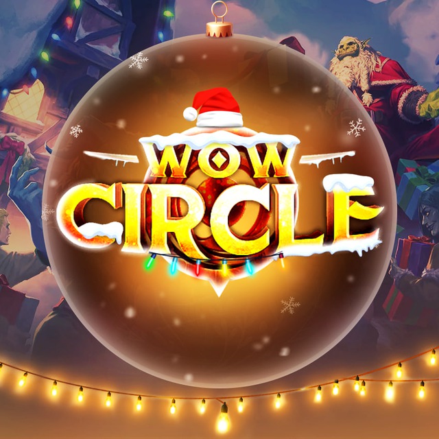 WoW Circle: Комплекс серверов