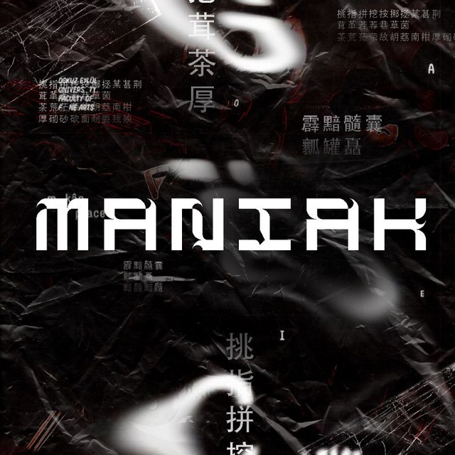 MANIAK MLBB
