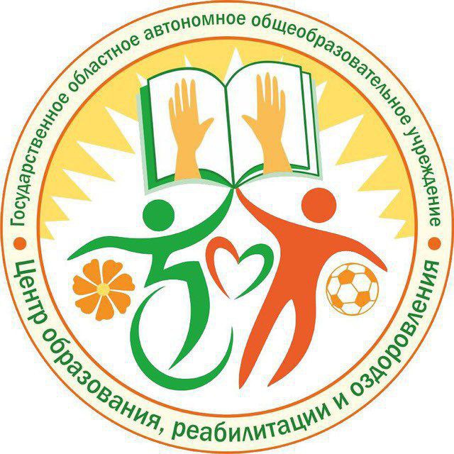 «ЦОРиО» Липецк