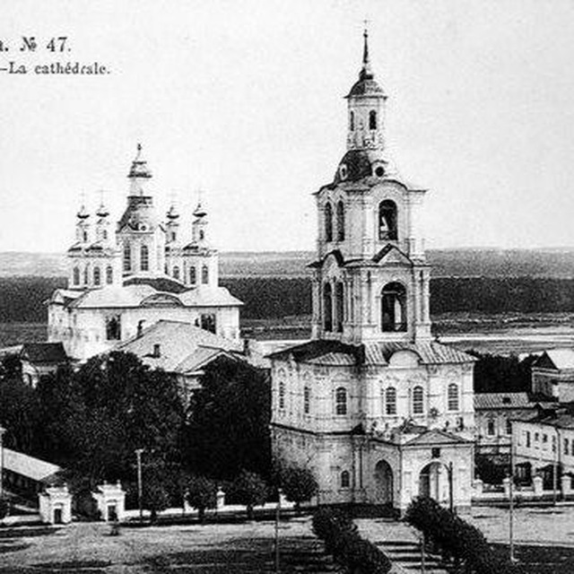 Вятская_перепраVа