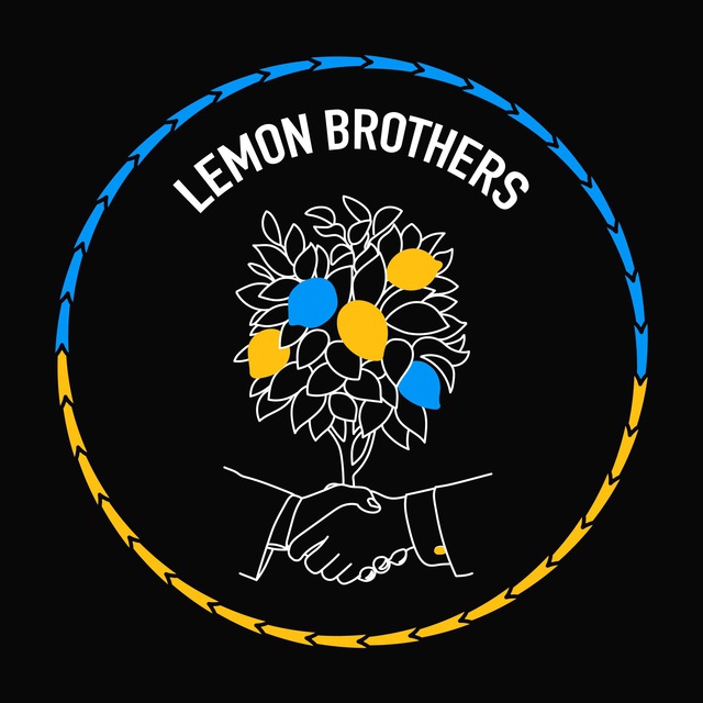 Lemon Brothers ?