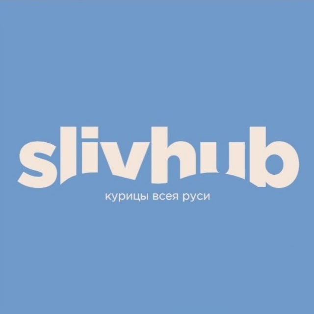 Telegram channel "SlivHub" — @slivhuborg — TGStat