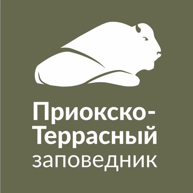 Приокско-Террасный заповедник