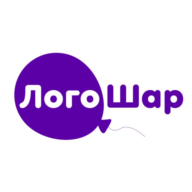 ЛогоШар