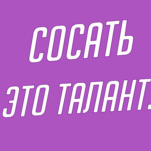 О пользе и вреде соски-пустышки рассказывает врач-педиатр.