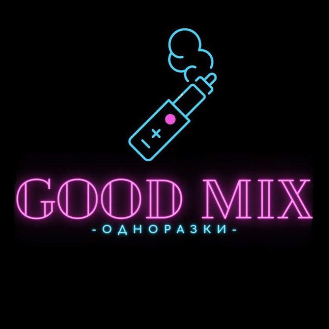 Инцидент на Урале