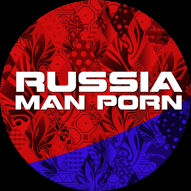 RUSSIA MAN PORN [Промо]