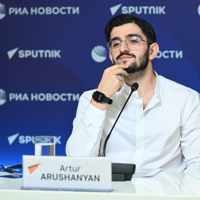 Артур Арушанян ???