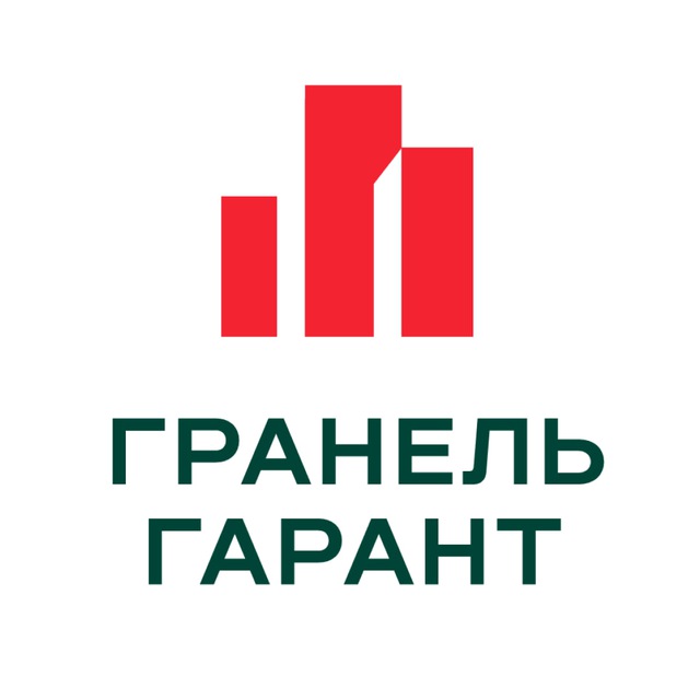 Гранель ЖКХ