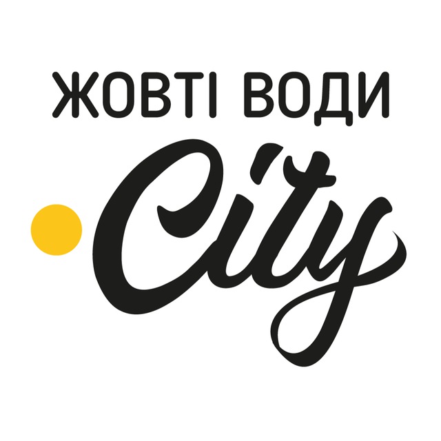 Жовті Води.City