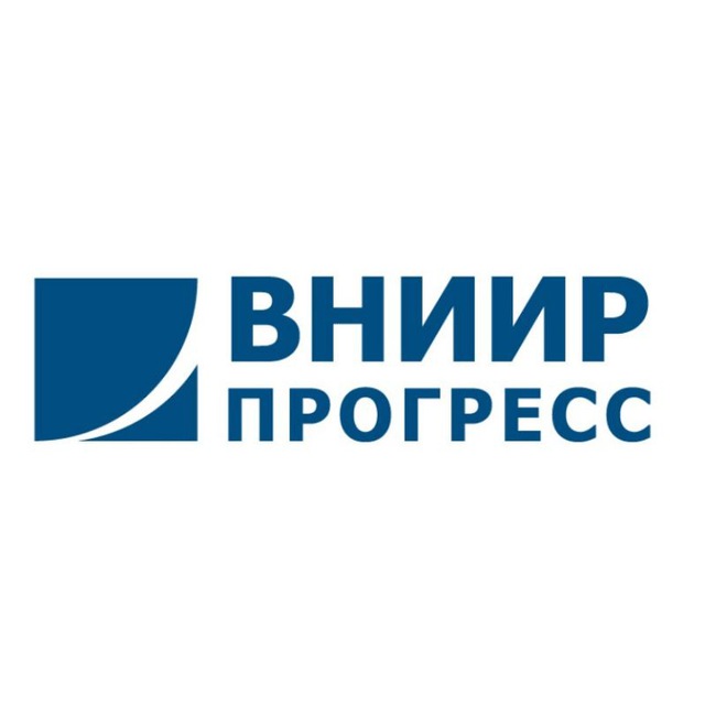 ВНИИР - Прогресс