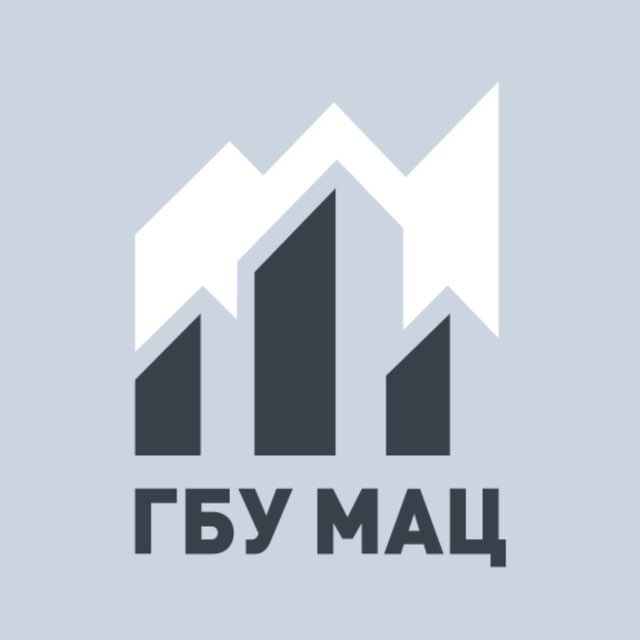 ГБУ «МАЦ»