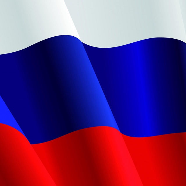 Как же вы Изабелла