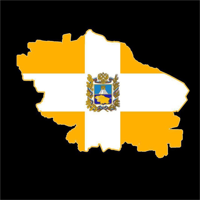 Ставрополь (from news media) все новости из СМИ, ЧП