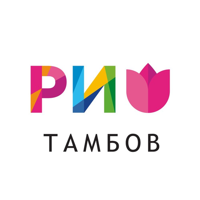 ТРЦ «РИО» Тамбов