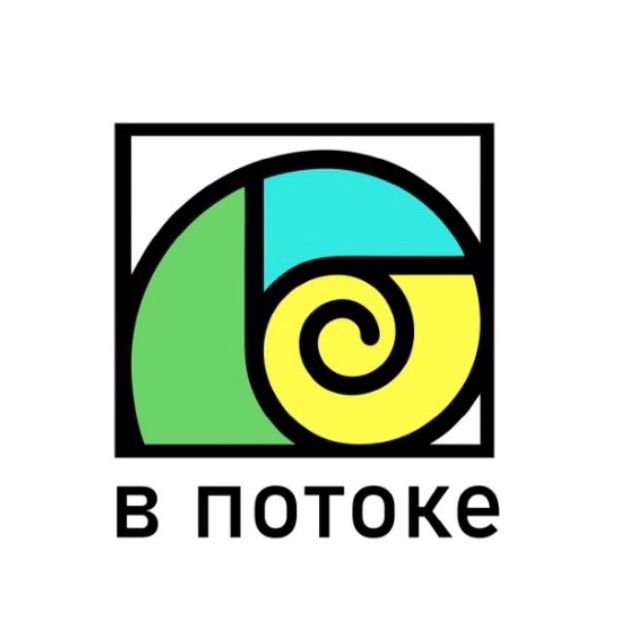 Art-Potok ?