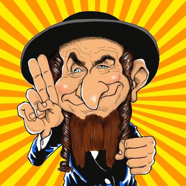 ИЗРАИЛЬ.РЕПОРТ